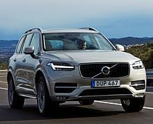 Volvo XC90 D5 